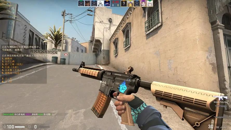 或位移式优 或位移式优