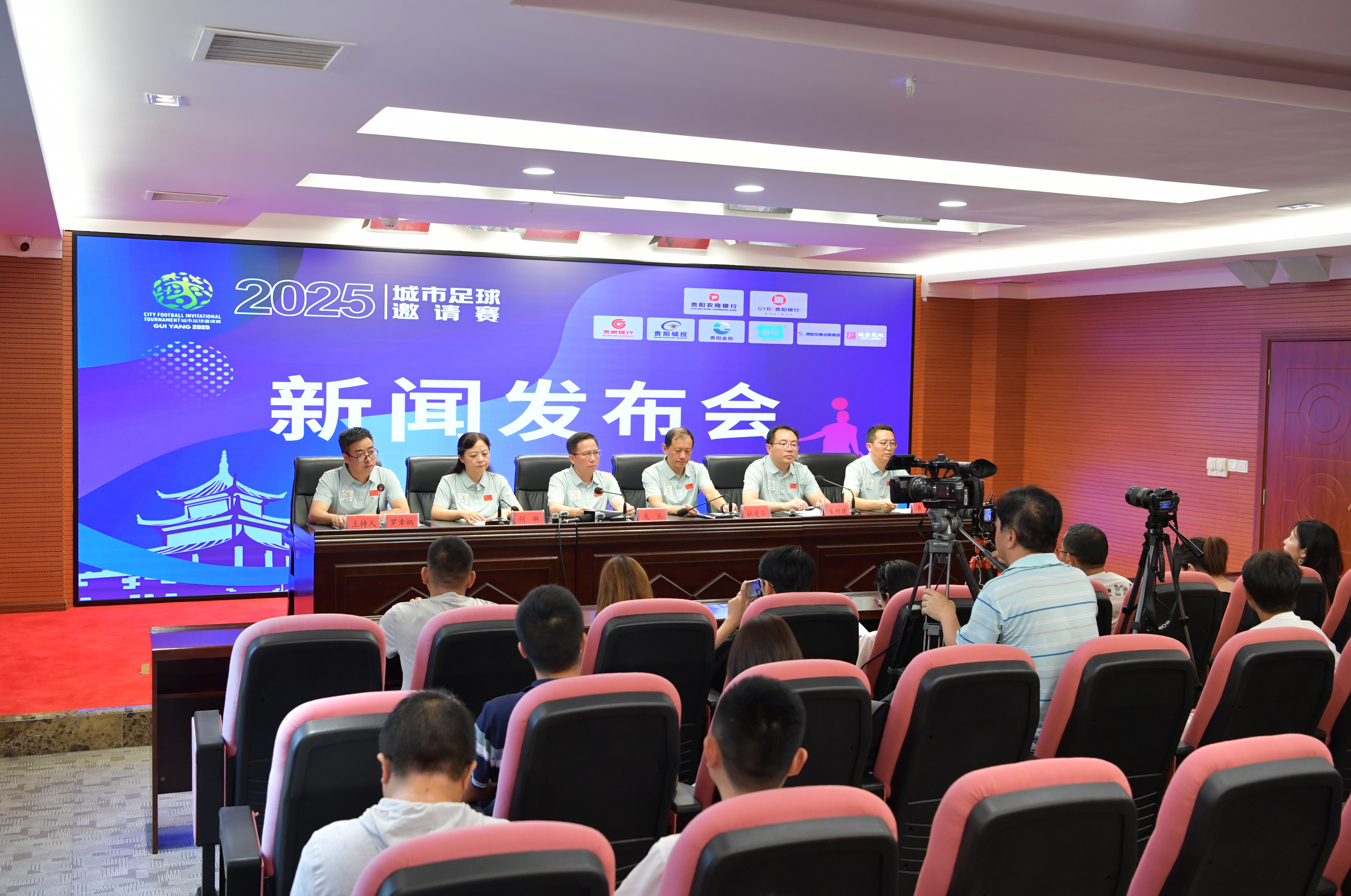 为常见缩写 为常见缩写