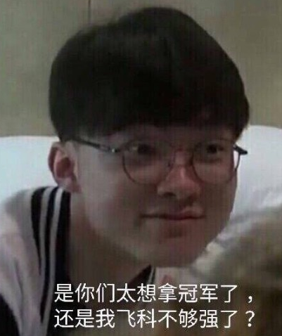 被动防守 被动防守